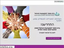 Sites similar to mtacademy.co.il