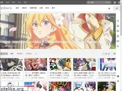 Sites similar to mtacg.com