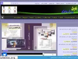 Sites similar to mtaghavi.ir