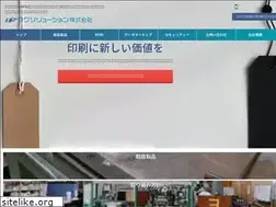 Sites similar to mtags.jp