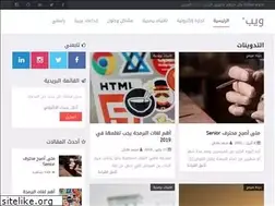 Sites similar to mtahhan.com