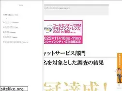 Sites similar to mtalk.jp