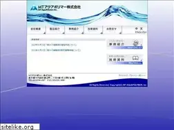 Sites similar to mtaqua.co.jp