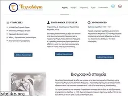 Sites similar to mtarasiadis.gr