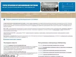 Sites similar to mtas.ru