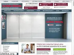 Sites similar to mtashkaf.ru