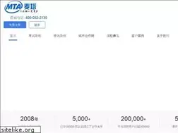 Sites similar to mtavip.com
