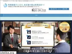 Sites similar to mtax-ac.com