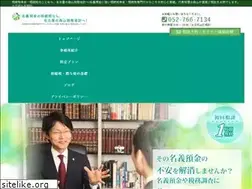 Sites similar to mtax-sz.com
