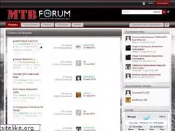 Sites similar to mtb-forum.ru