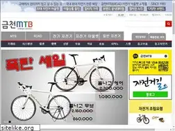 Sites similar to mtb-i.com