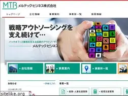 Sites similar to mtb.co.jp