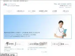 Sites similar to mtbank.co.jp