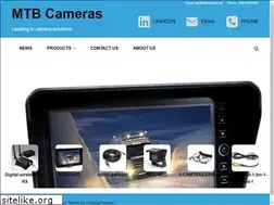 Sites similar to mtbcameras.eu