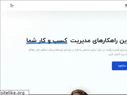 Sites similar to mtbco.ir