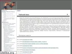 Sites similar to mtbf.ru