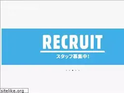 Sites similar to mtblanc.jp