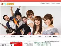 Sites similar to mtbmusicpresenter.com