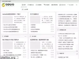 Sites similar to mtboke.com