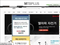 Sites similar to mtbplus.co.kr