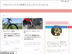Sites similar to mtbrun.com