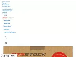 Sites similar to mtbstock.com.ua