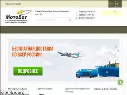 Sites similar to mtbt.ru