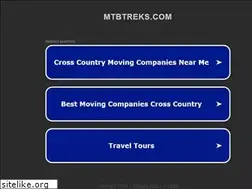 Sites similar to mtbtreks.com
