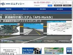 Sites similar to mtc-aps.co.jp