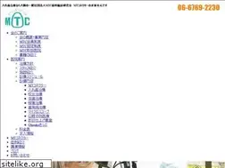 Sites similar to mtc-clinic.or.jp