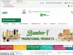 Sites similar to mtc.ae