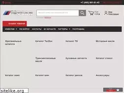 Sites similar to mtcar.ru