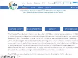 Sites similar to mtccindia.res.in