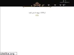Sites similar to mtcco.net