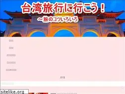 Sites similar to mtchang.tokyo