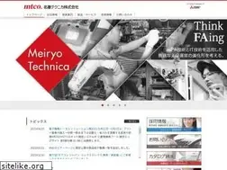 Sites similar to mtco-web.co.jp