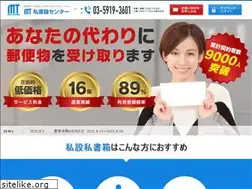 Sites similar to mtco.jp