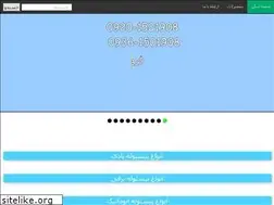 Sites similar to mtcolor.ir