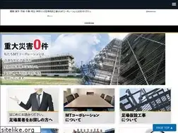 Sites similar to mtcorporation.co.jp