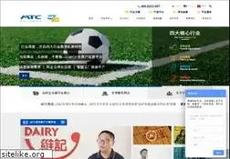 Sites similar to mtcsys.com