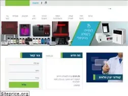 Sites similar to mtdental.co.il
