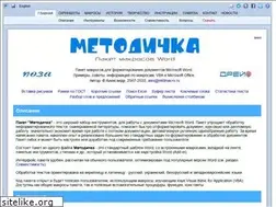 Sites similar to mtdmacro.ru