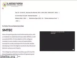 Sites similar to mtec.ac.in