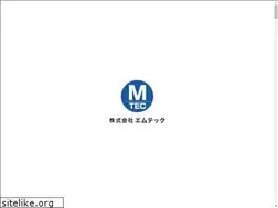 Sites similar to mtec0754142525.com
