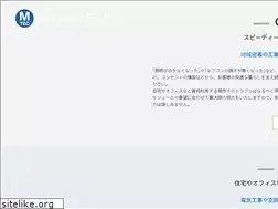 Sites similar to mtec2525.com