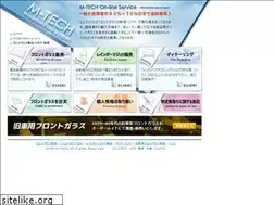 Sites similar to mtech-g.com
