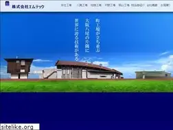 Sites similar to mtech-km.jp