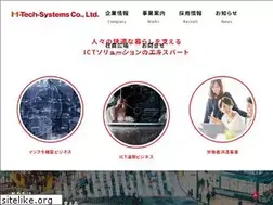 Sites similar to mtech-sys.co.jp