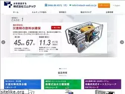 Sites similar to mtech-web.co.jp