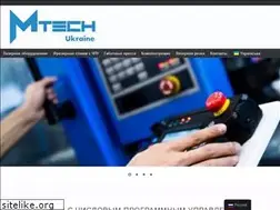 Sites similar to mtech.com.ua
